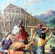 Кто такой Ной — библейская легенда о Ное и его сыновьях